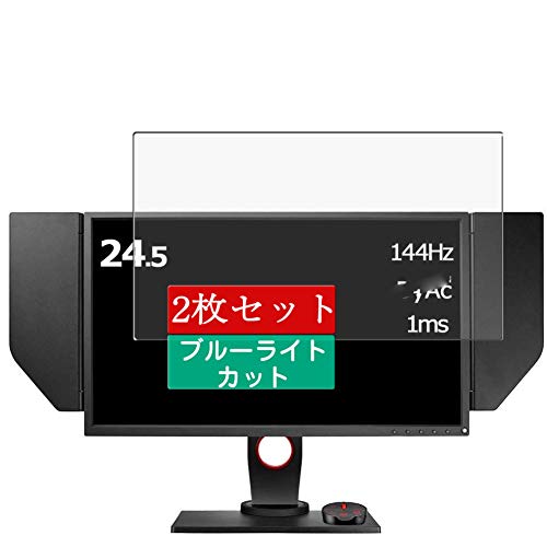 xl2536」の人気商品一覧 | 安い商品を通販サイトから探す - 価格.com